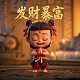 agc试验是指什么指标